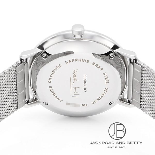 ユンハンス JUNGHANS マックス・ビル クライネ オートマティック 027/4106.46 新品 時計 男女兼用の画像