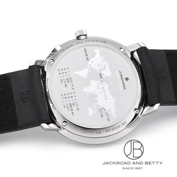 ユンハンス JUNGHANS マックス・ビル メガソーラー 059/2020.02 新品 時計 メンズの画像