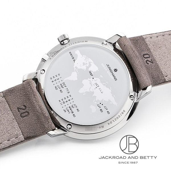 ユンハンス JUNGHANS マックス・ビル メガソーラー 059/2021.02 新品 時計 メンズの画像