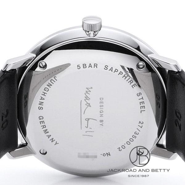 ユンハンス JUNGHANS マックス・ビル オートマティック 027/3500.02 新品 時計 メンズの画像