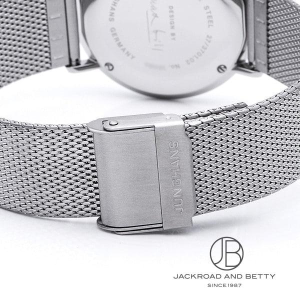 ユンハンス JUNGHANS マックス・ビル ハンドワインド 027/3701.02M 新品 時計 メンズの画像