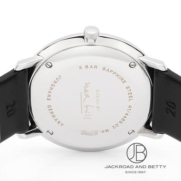 ユンハンス JUNGHANS マックス・ビル クオーツ 041/4465.02 新品 時計 メンズの画像