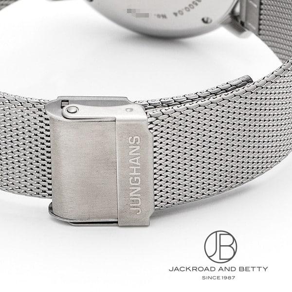 ユンハンス JUNGHANS マックス・ビル オートマティック 027/3500.02M 新品 時計 メンズの画像