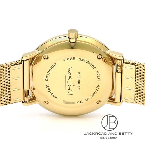 Junghans（ユンハンス） マックス・ビル 047/7452.46 新品 時計