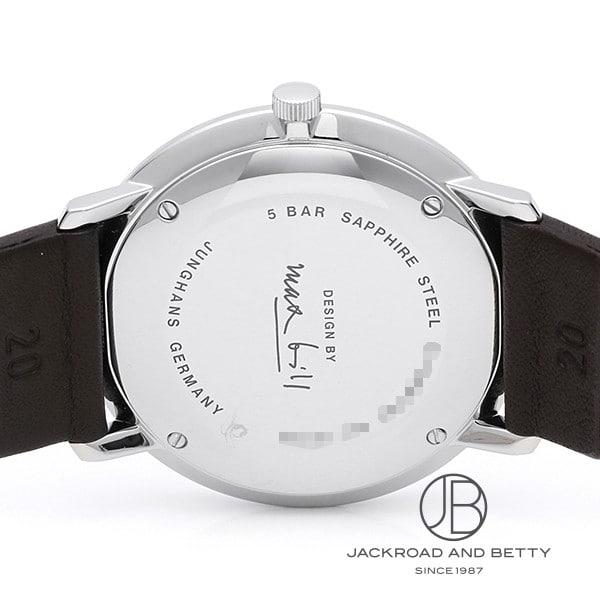 ユンハンス JUNGHANS マックス・ビル クオーツ 041/4461.02 新品 時計 メンズの画像