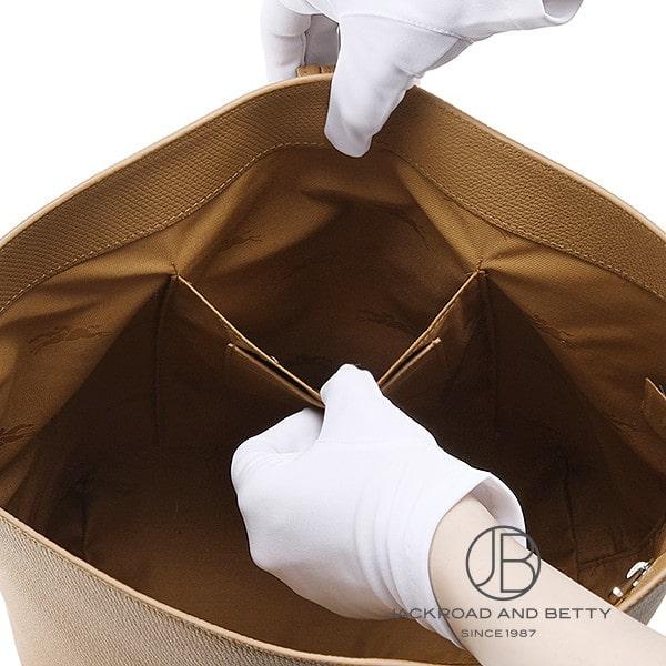 ロンシャン LONGCHAMP ロゾＭ ホーボーバッグ 10315HFP371 新品 バッグ/財布/小物 |  | 07