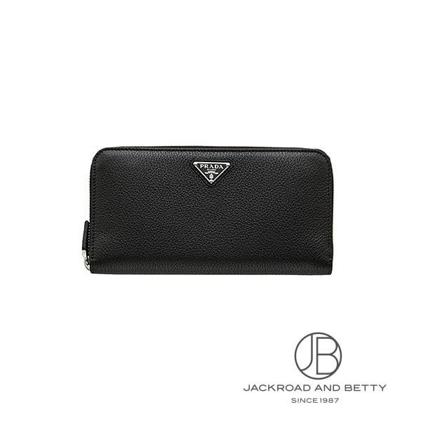 プラダ PRADA ヴィッテロダイノレザー ウォレット ネロ ブラック 2ML317 2E54 F0002 新品 バッグ/財布/小物 | 