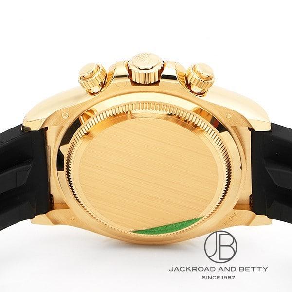 ロレックス ROLEX コスモグラフ デイトナ 126518LN 新品 時計 メンズ | ROLEX | 04