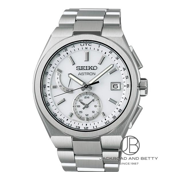 セイコー SEIKO アストロン SBXY085 新品 時計 メンズ | SEIKO