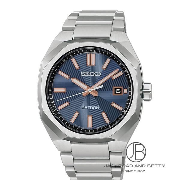 セイコー SEIKO アストロン ネクスター HAC001J 新品 時計 メンズ | SEIKO