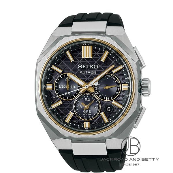 セイコー SEIKO アストロン ネクスター HAB003J 新品 時計 メンズ | SEIKO