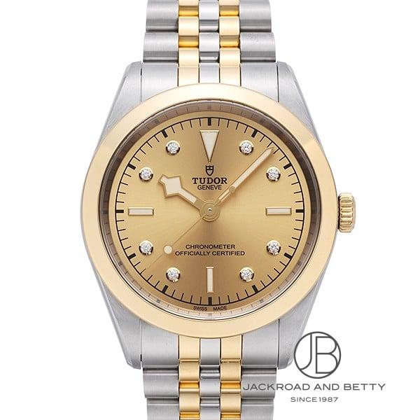 チューダー(チュードル) TUDOR ブラックベイ 41 S＆G 79683-0008 新品 時計 メンズ | 