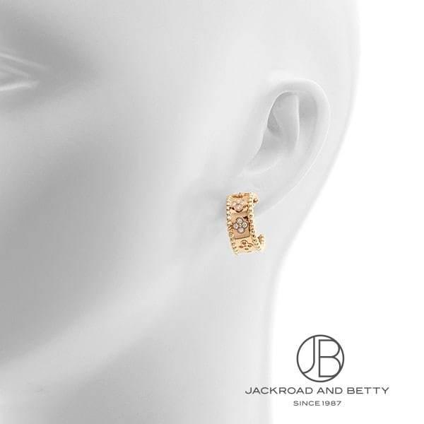 ヴァンクリーフ アーペル Van Cleef Arpels ペルレ クローバー ピアス Vcaro2mk00 新品 ジュエリー ブランドジュエリー Vc044 ジャックロード 通販 Yahoo ショッピング