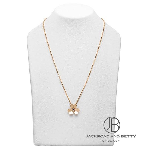 新品未使用 ヴァンクリーフ&アーペル フリヴォル ペンダント　ミニ　YG ヴァンクリーフ&アーペル VAN CLEEF&ARPELS フリヴォル ペンダント