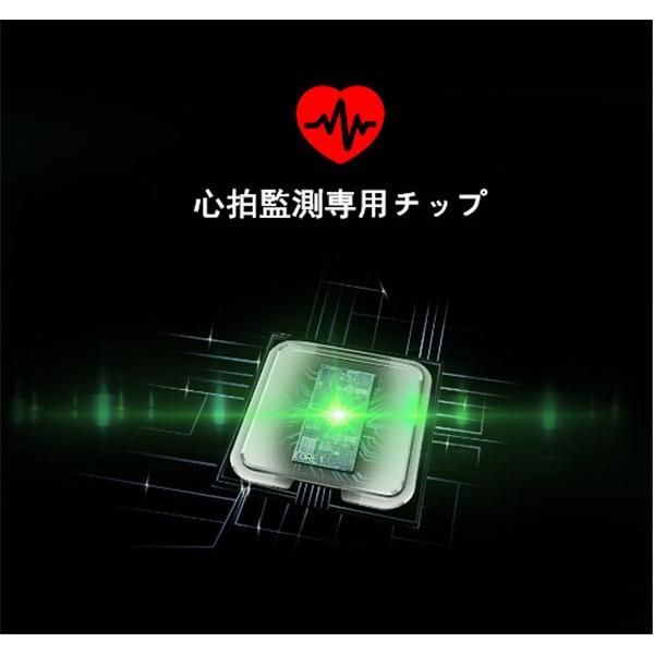 翌日発送 日本語アプリ スマートウォッチ 活動量計 心拍計 血圧測定 歩数計 Usb充電 スマートブレスレット 防水 着信通知 Line Sms通知 睡眠検測 1214 Jackyled 通販 Yahoo ショッピング