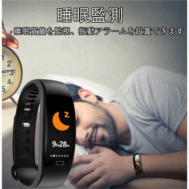 スマートウォッチ 着信通知 睡眠検測 歩数計 腕時計 メンズ レディース 血圧 心拍計 歩数計 着信通知 チ 防水 日本語 活動量計 セール 翌日発送 :sumatowatch:JackyLed - 通販 - Yahoo!ショッピング スマートウォッチ 着信通知 睡眠検測 歩数計 腕時計 メンズ レディース 血圧 心拍計 歩数計 着信通知 チ 防水 日本語 活動量計 セール 翌日発送 :sumatowatch:JackyLed - 通販 - Yahoo!ショッピング