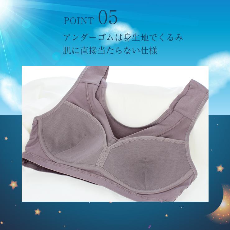 n*o様 新品タグ付き サイズL エンボスフリーブラトップ ちょこ