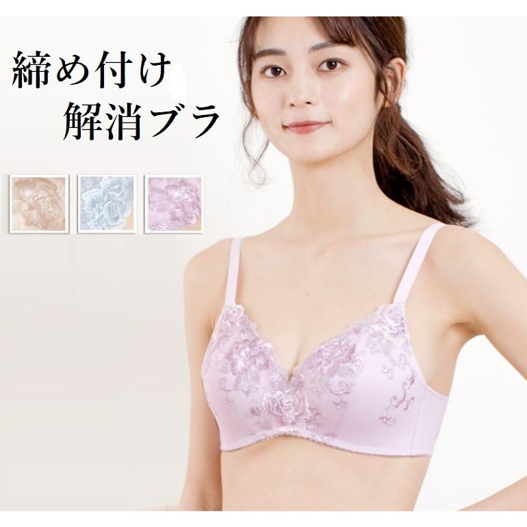 JACONNE ブラジャー 締め付け解消ブラ ワイヤー 3/4カップ 下着