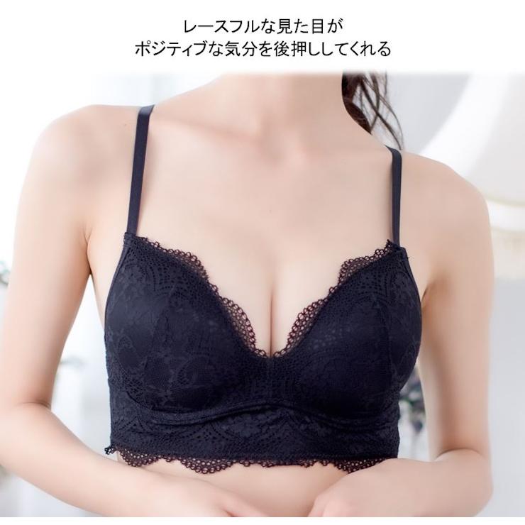 JACONNE レーシーモールドハーフトップ ノンワイヤー ブラ JACONNE レーシーモールドハーフトップ ノンワイヤー ブラ
