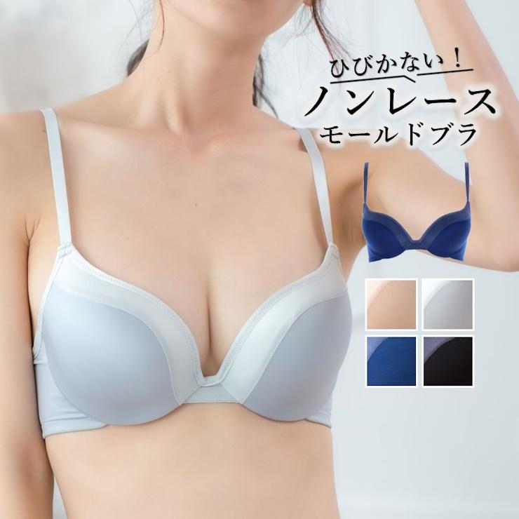 JACONNE ノンレース モールドブラ ワイヤーブラ ブラジャー