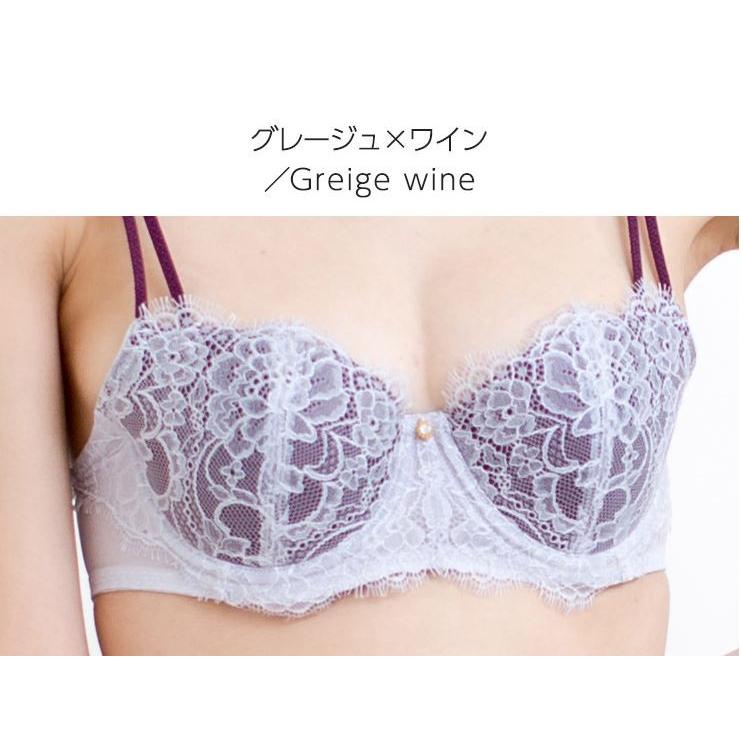 JACONNE（ジャコンヌ） ワイヤーブラ ブラジャー アイラッシュ