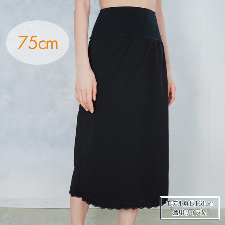 JACONNE（ジャコンヌ） ペチコート おなかソフト押さえあったか