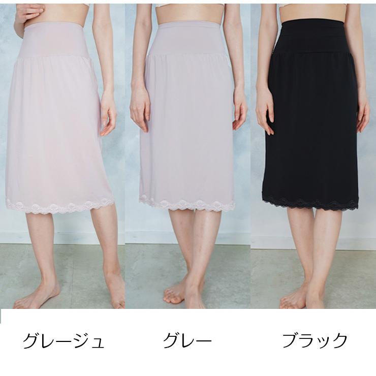 JACONNE（ジャコンヌ） ペチコート おなかソフト押さえあったか