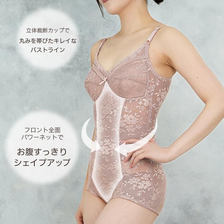 JACONNE（ジャコンヌ） ボディスーツ ミディアム補整 メッシュ素材