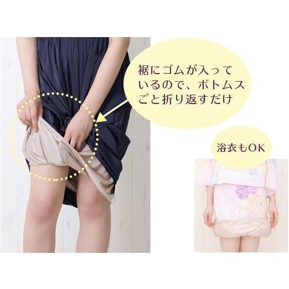 JACONNE（ジャコンヌ） ペチコート トイレで便利な裾ゴム入りペチ