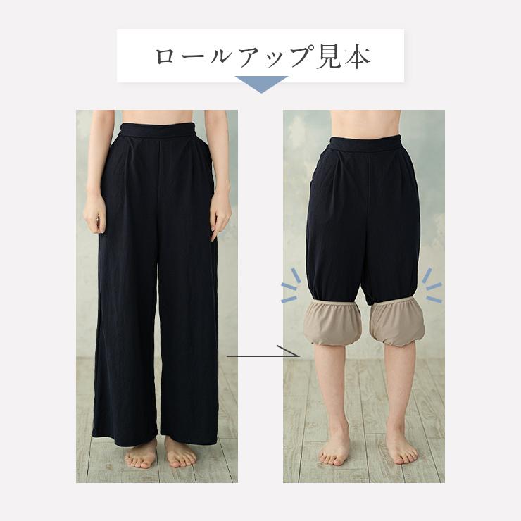 JACONNE（ジャコンヌ） ペチコート 丈が選べるペチパンツ 吸水速乾