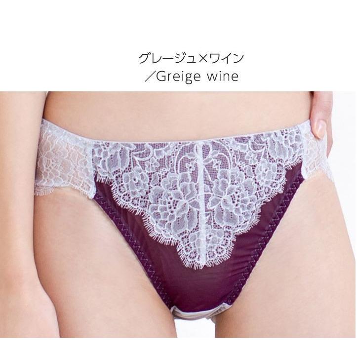 JACONNE（ジャコンヌ） アイラッシュレースショーツ パンツ パンティ
