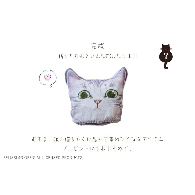ショーツ ポケット付き パンツ 猫 ねこ ネコ 子猫 かわいい プレゼント 綿混 下着 在宅 旅行 収納 ジム フェリシモ猫部 S M L Ll 3l ジャコンヌ Jaconne 6561 S 0a Jaconne ジャコンヌ Yahoo 店 通販 Yahoo ショッピング