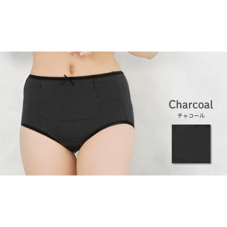 ジュニア用サニタリーショーツ3枚セット ポケット付き 綿95% 昼