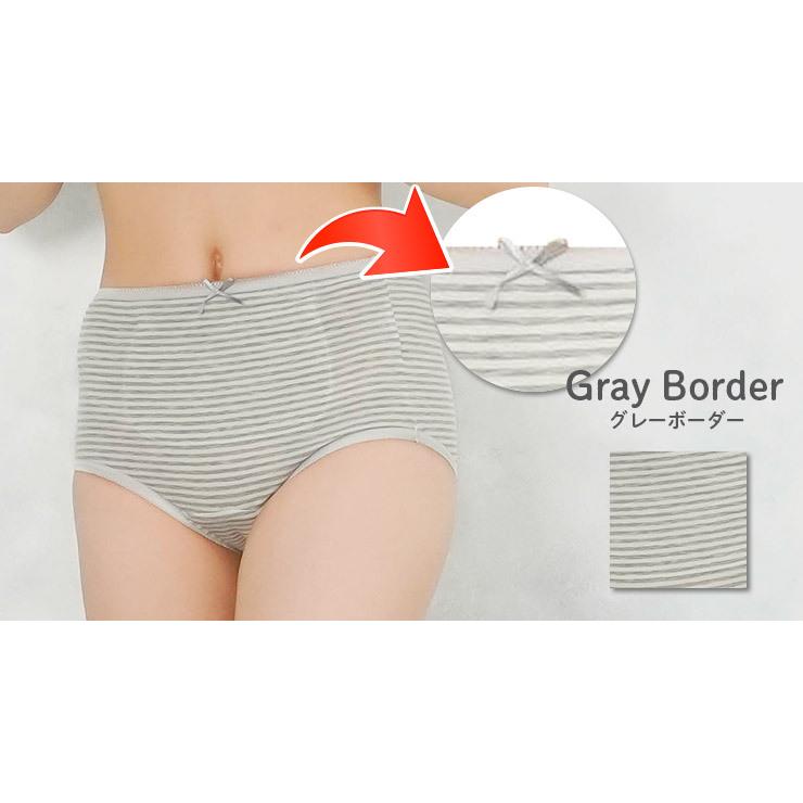 ジュニア用サニタリーショーツ3枚セット ポケット付き 綿95% 昼用