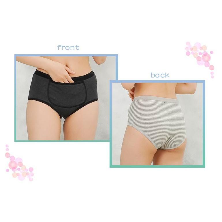 サニタリーショーツ ポケット付き 3枚セット 昼用・羽根付対応