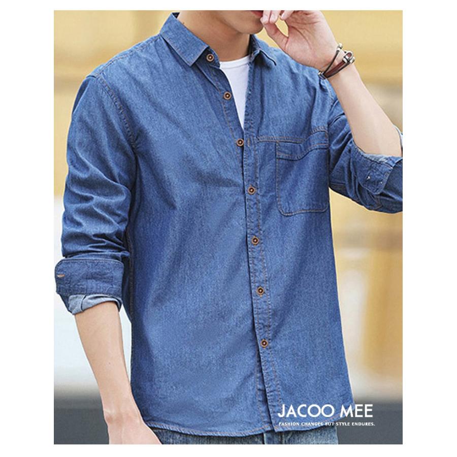 労働者 ふさわしい 掘る デニム シャツ ビジネス Usagitokame Jp