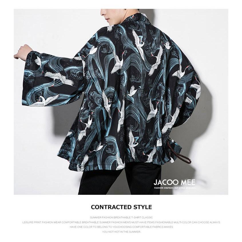 購買 羽織 メンズ 着物 鶴柄 カーディガン メンズ浴衣 七分丈 和服 チャイナ服 コート 大きいサイズ ジャケット 春 夏 秋 浴衣 送料無料 Simbcity Net