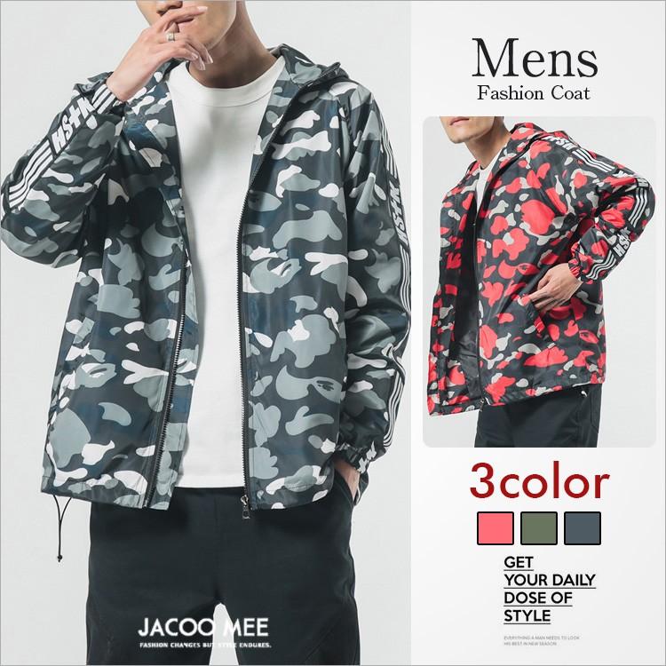 年齢 登場 誠実さ 迷彩 ブルゾン メンズ Miral Jp