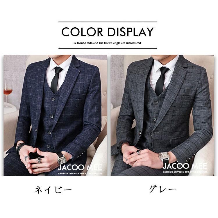 ビジネススーツ メンズ スリーピース チェック柄 ブレザー スーツセット 3ピーススーツ 結婚式 カジュアルスーツ セットアップ ベスト付き 通勤 送料無料 Jg Bwx113 Jacoo Mee Store 通販 Yahoo ショッピング