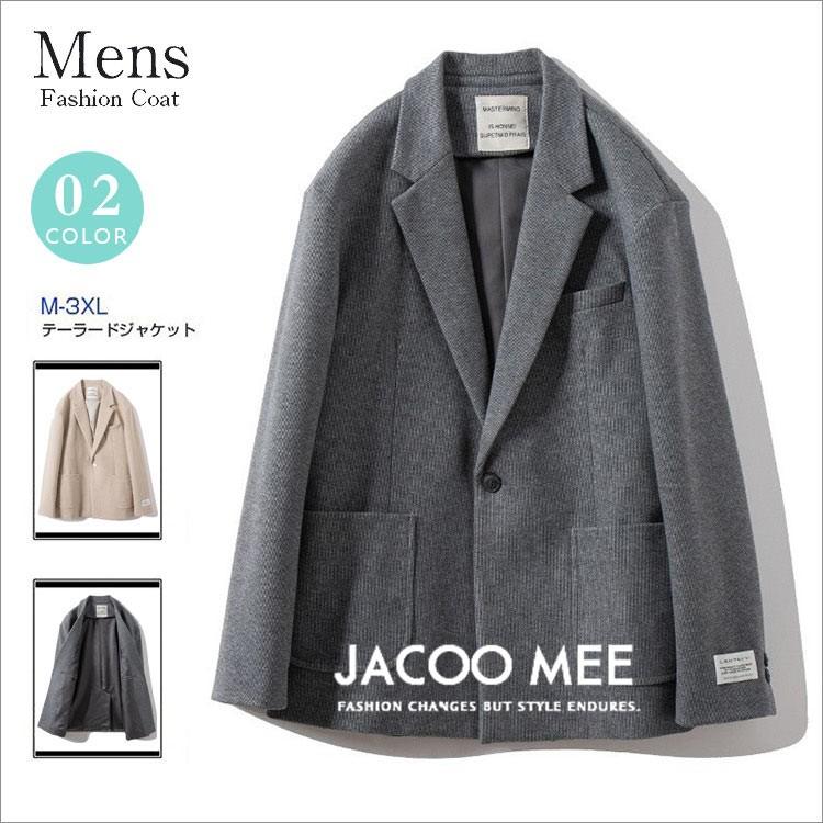 トレンチコート メンズ ラシャコート ブレザー ビジネスコート チェスターコート イギリス風 テーラードジャケット 冬物 送料無料 Jg Bwx3 Jacoo Mee Store 通販 Yahoo ショッピング