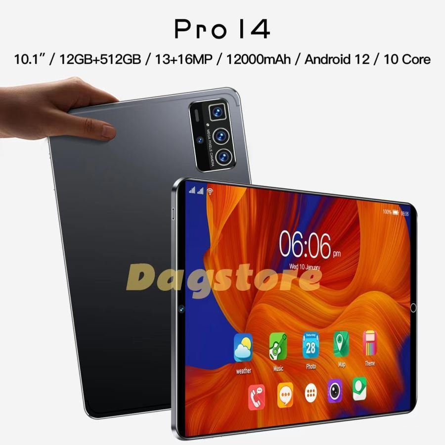 ぽっきりSALE対象 Android12 12 タブレット 10.1インチ タブレット Wi