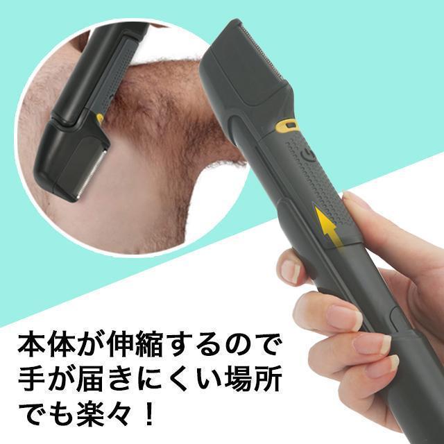 ZenCT 電動バリカン ヘアーカッター CT147専用部品