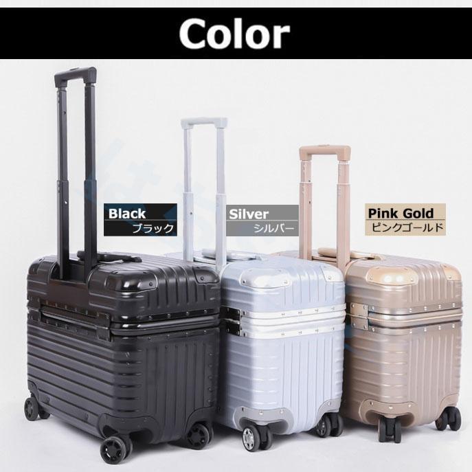 スーツケース 機内持ち込み Sサイズ Mサイズ 上開き 小型 軽量
