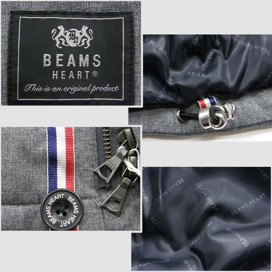 BEAMS HEART（ビームス ハート） ダウンジャケット 取り外し可能