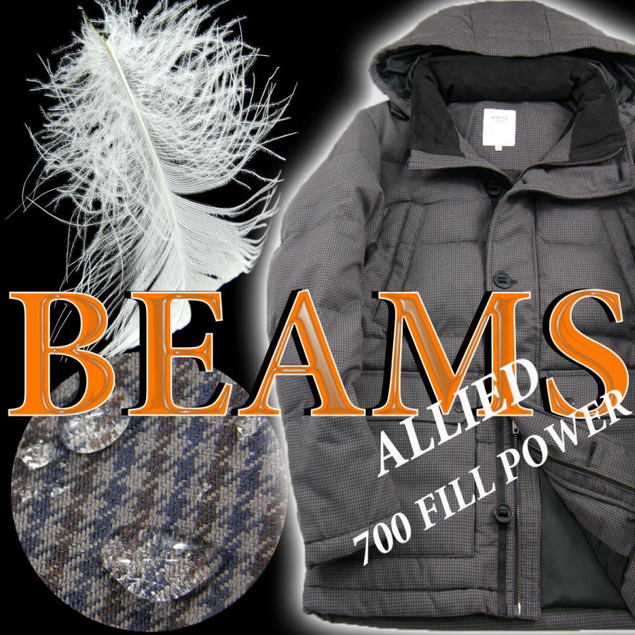 B：MING by BEAMS（ビーミング by ビームス） × ALLIED FEATHER + DOWN 