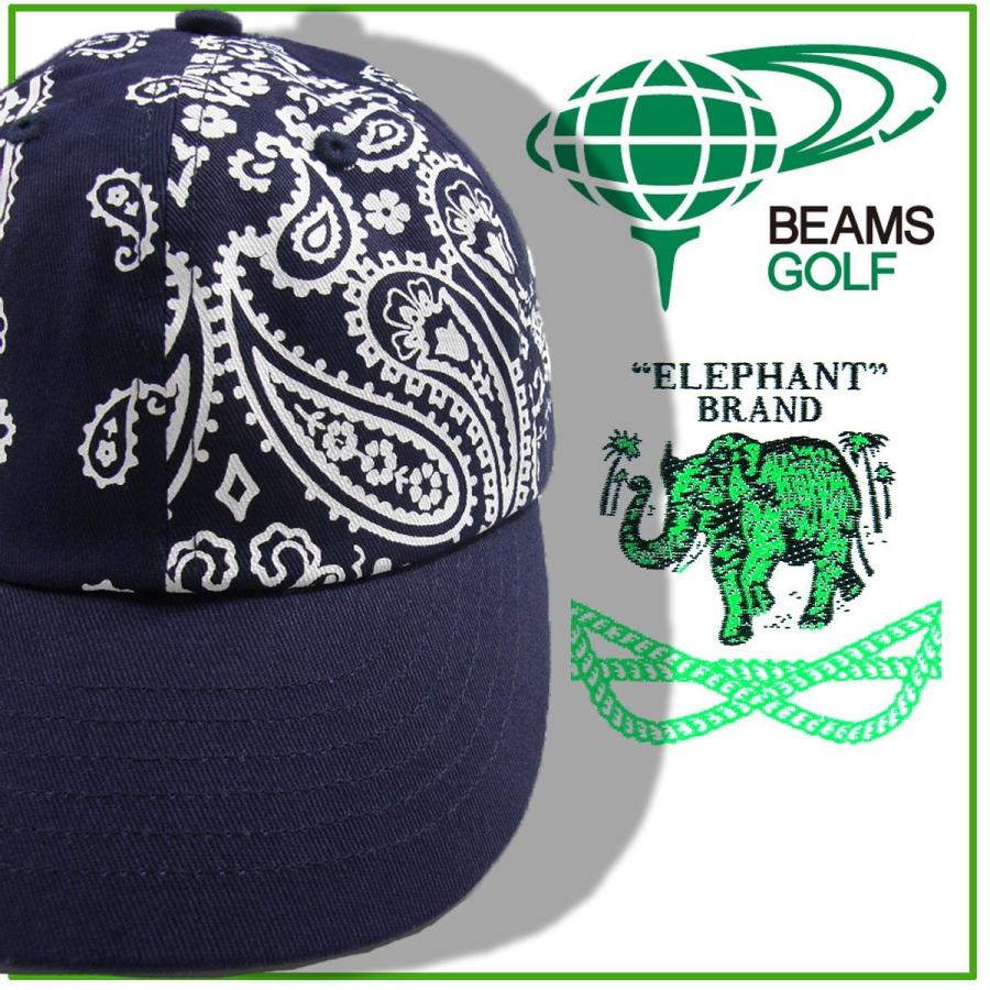 BEAMS GOLF（ビームス ゴルフ） × ELEPHANT BRAND ／ ビームスゴルフ