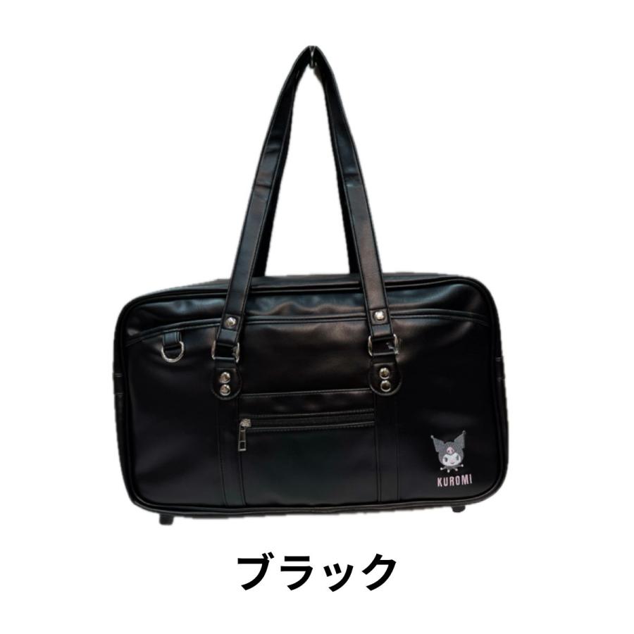 EASTBOY サンリオ Sanrio クロミ スクールバッグ ブラック EASTBOY サンリオ Sanrio クロミ スクールバッグ ブラック