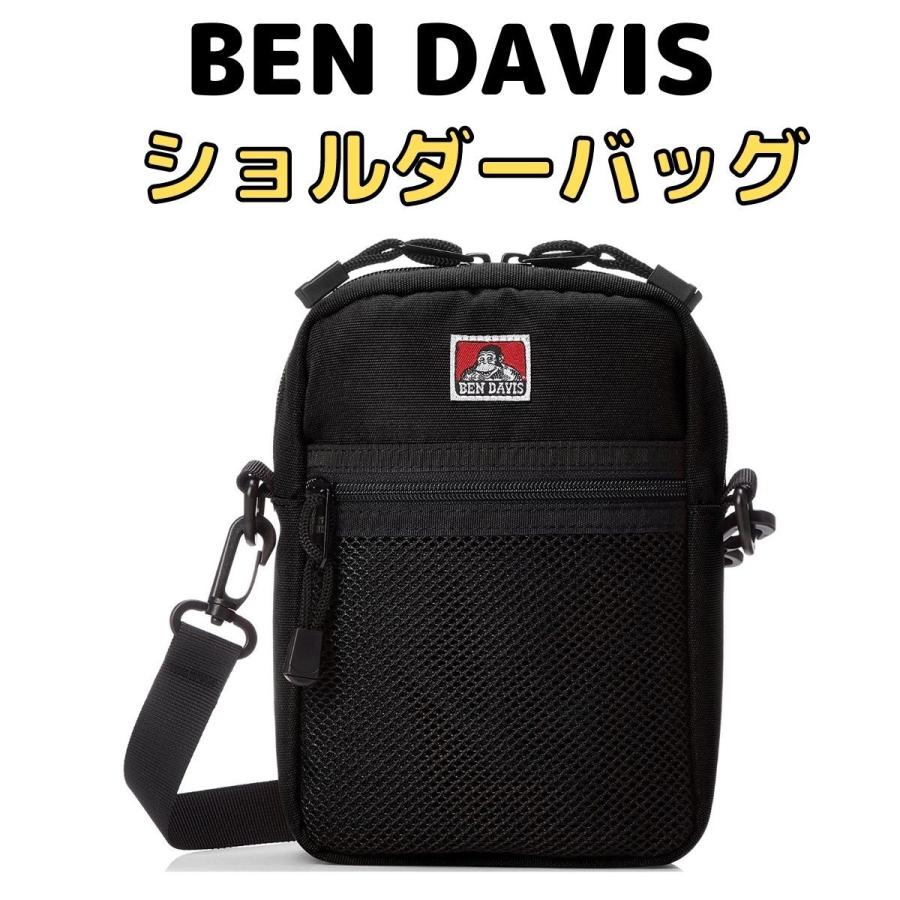 ベンデイビス Bendavis ショルダーバッグ 人気 ゴリラ ブランド カジュアル おしゃれ かっこいい かわいい ななめ掛け A 112 Ben9235 大阪 難波 ジャガーカバン店 通販 Yahoo ショッピング