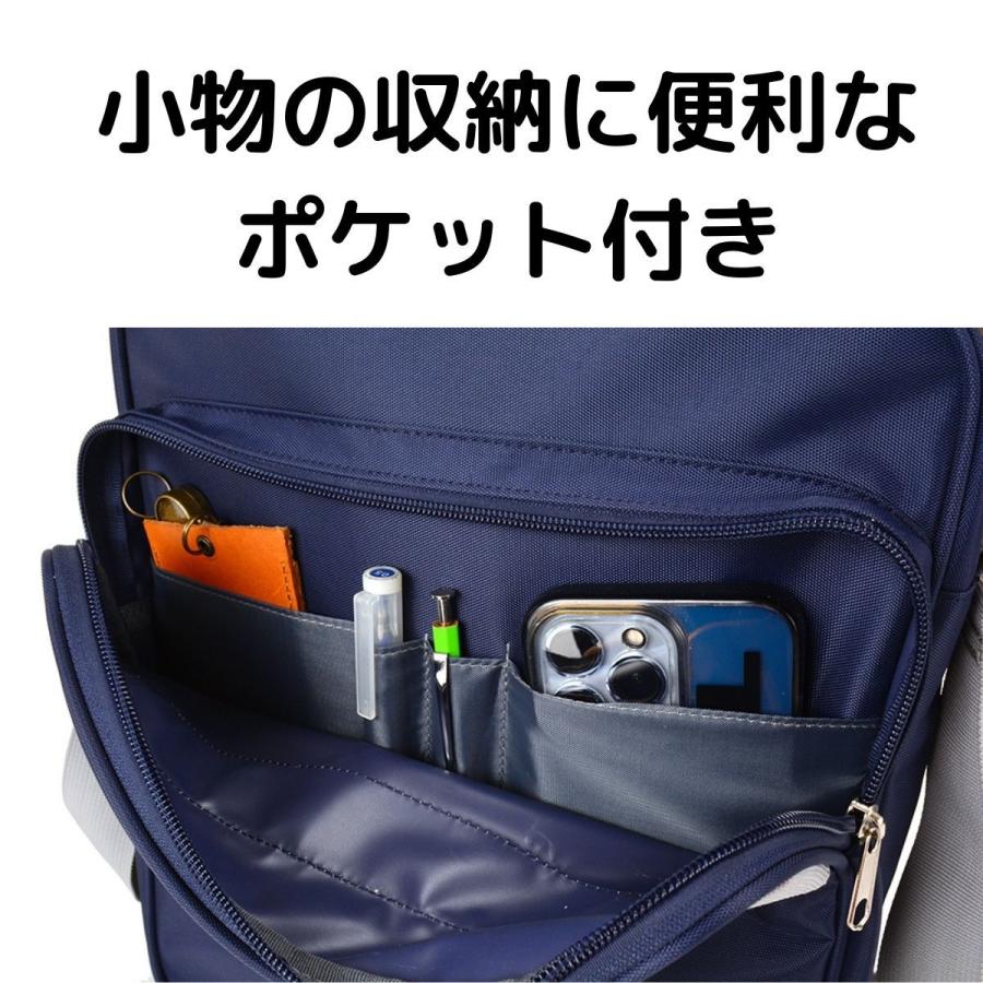 Sale 84 Off Country Field カントリーフィールド スクールバッグ ショルダーバッグ 縦型 通学 学校 学校鞄 ブランド 人気 トレンド 流行 Columbiatools Com