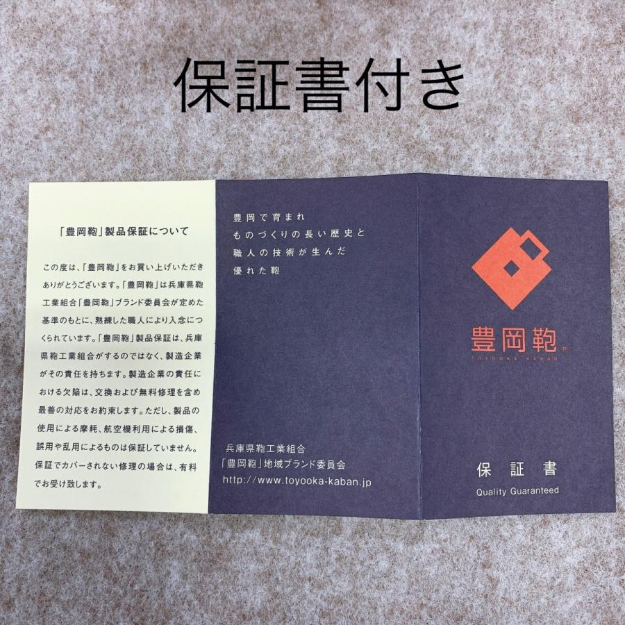 内祝い Atelier Nuu アトリエヌウ 豊岡鞄認定 ミニボストン ショルダーバッグ 国産牛革 本革 牛革 Loop 人気 おしゃれ かわいい 女性 Nu04 116 A 148 Nu04 116 大阪 難波 ジャガーカバン店 通販 Yahoo ショッピング 正規品 Www Doctor Plan Com